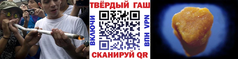 Купить наркоту Навашино Гашиш  Альфа ПВП  мега маркетплейс  Мефедрон  Амфетамин  Экстази 