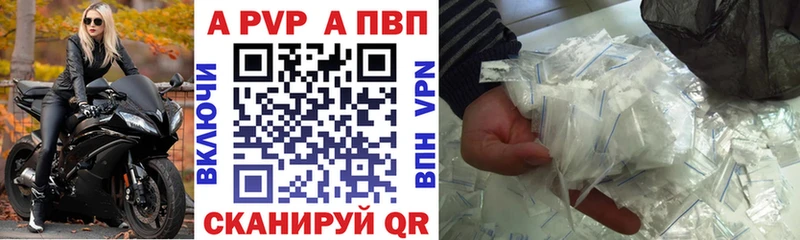 darknet состав  Навашино  А ПВП Crystall  что такое   МЕГА ТОР 