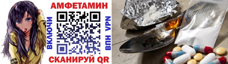 Первитин кристалл  дарнет шоп  Навашино 