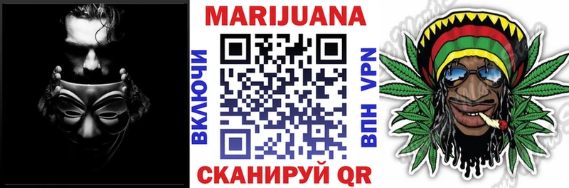 Канабис Amnesia  площадка как зайти  Навашино  хочу  
